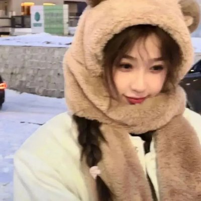 我的光芒